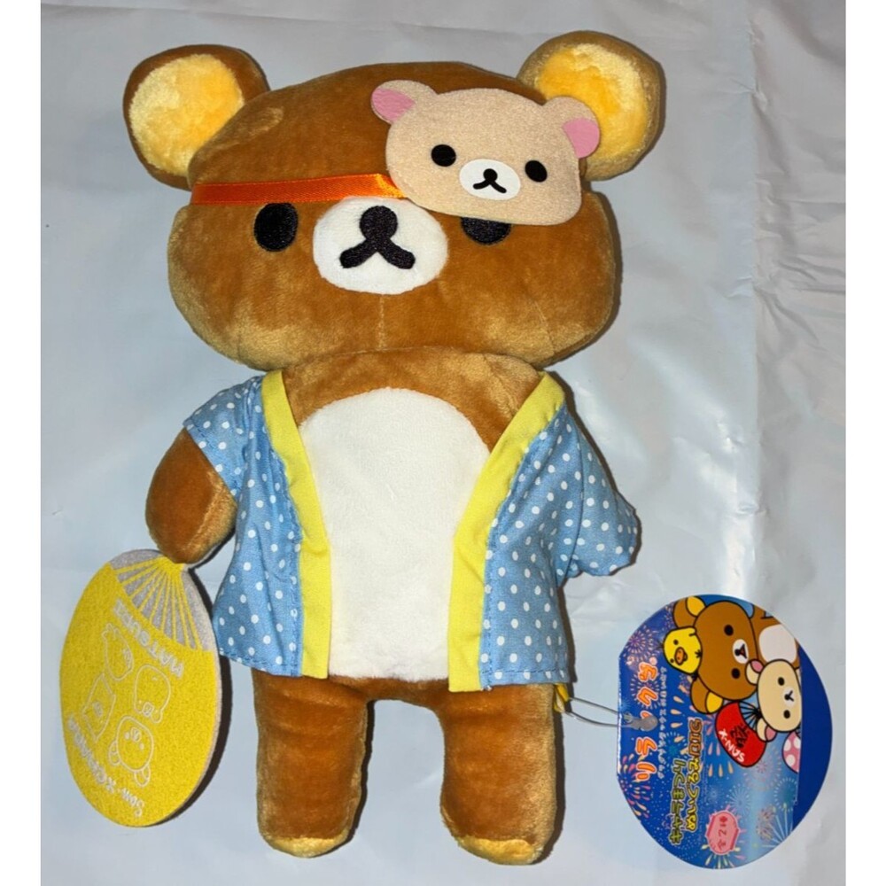 San-X Chara Matsuri Rilakkuma Plush Yukata Fan Japan Festival EyePatch 2007 RARE